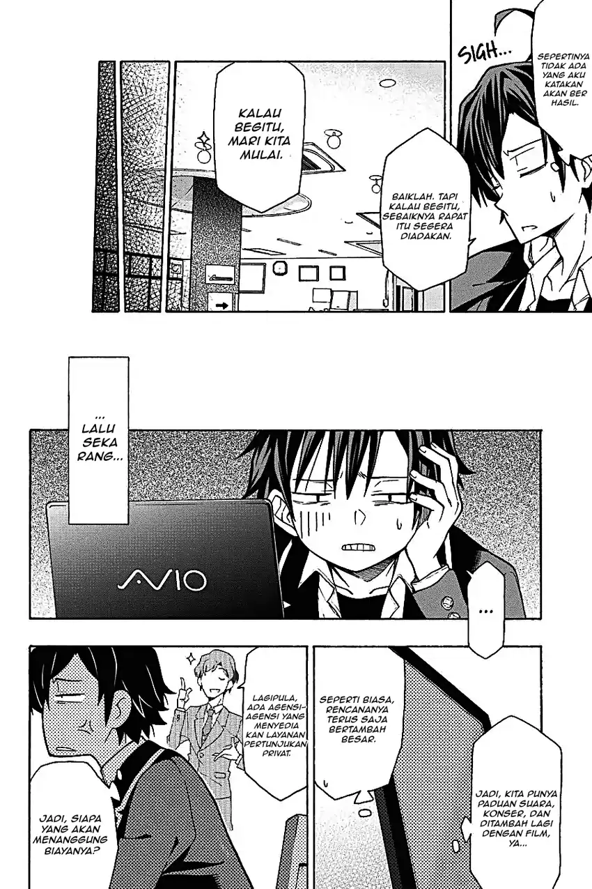 Yahari Ore no Seishun Love Come wa Machigatteiru @comic Chapter 60 Gambar 18