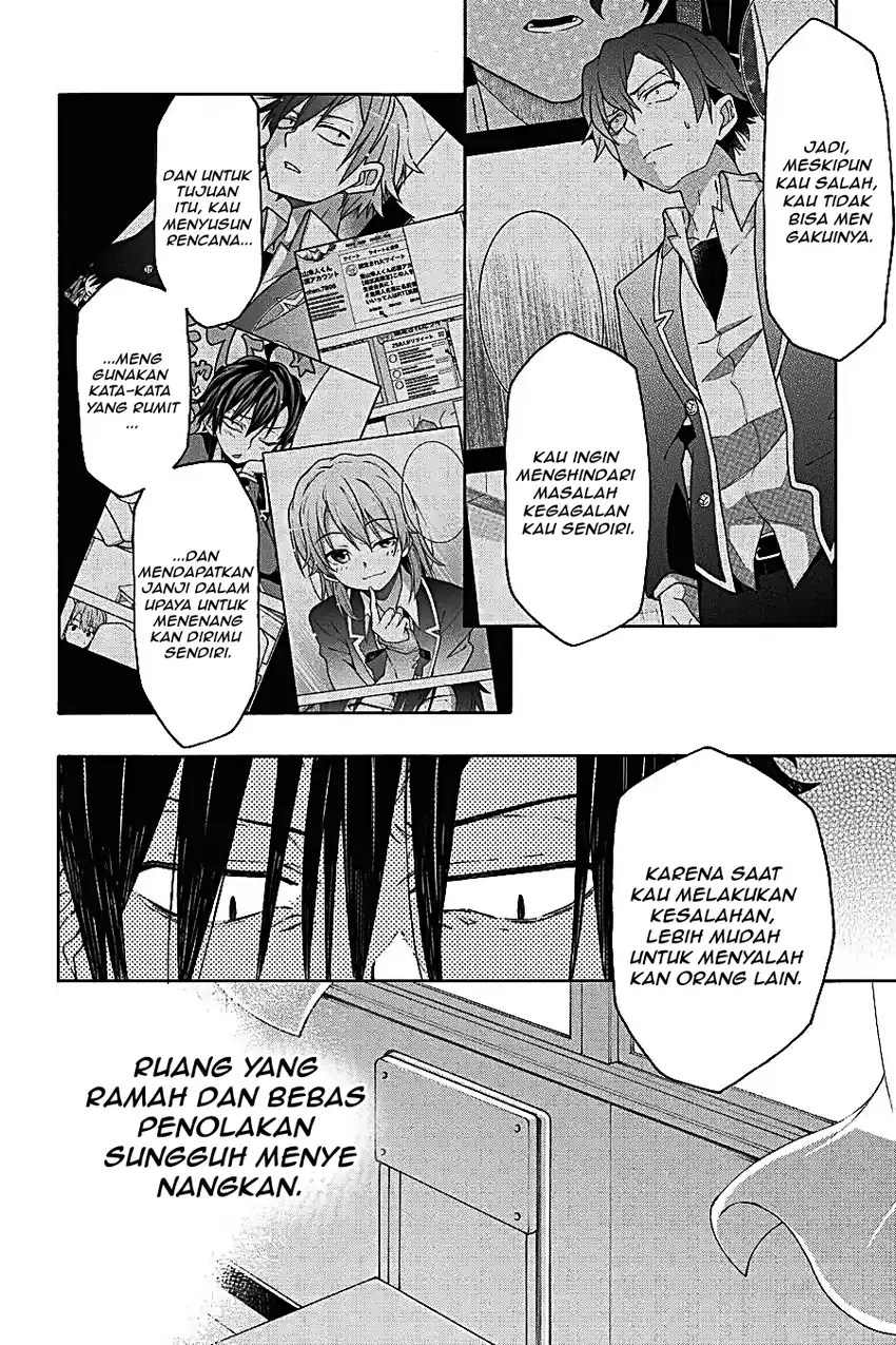 Yahari Ore no Seishun Love Come wa Machigatteiru @comic Chapter 68 Gambar 27