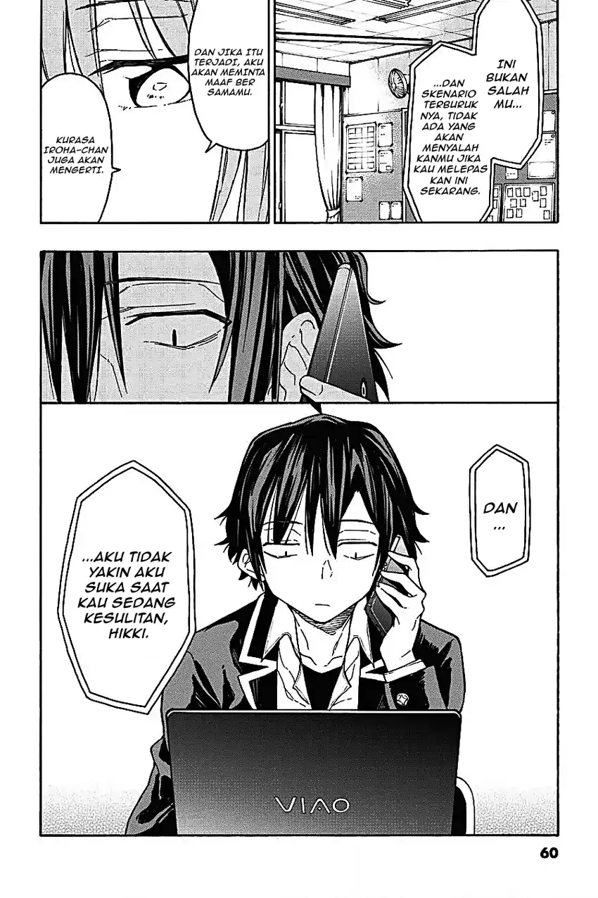 Yahari Ore no Seishun Love Come wa Machigatteiru @comic Chapter 71 Gambar 20
