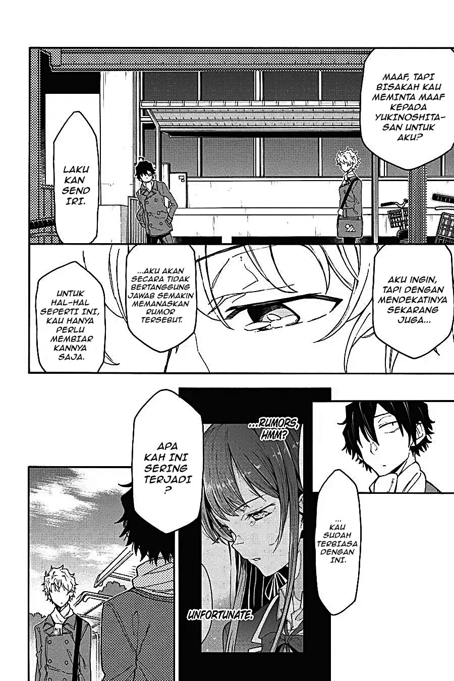 Yahari Ore no Seishun Love Come wa Machigatteiru @comic Chapter 75 Gambar 17