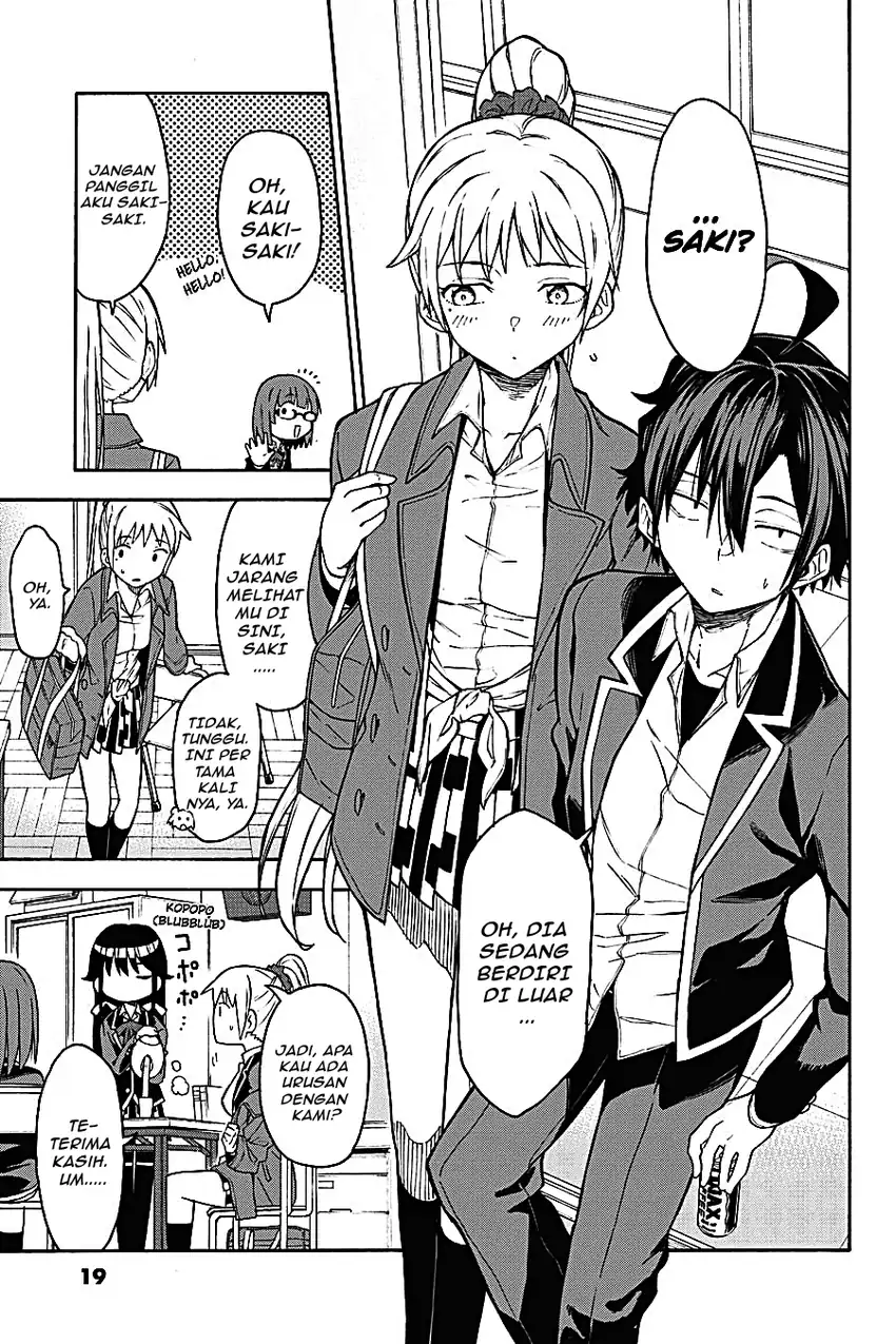 Yahari Ore no Seishun Love Come wa Machigatteiru @comic Chapter 81 Gambar 16