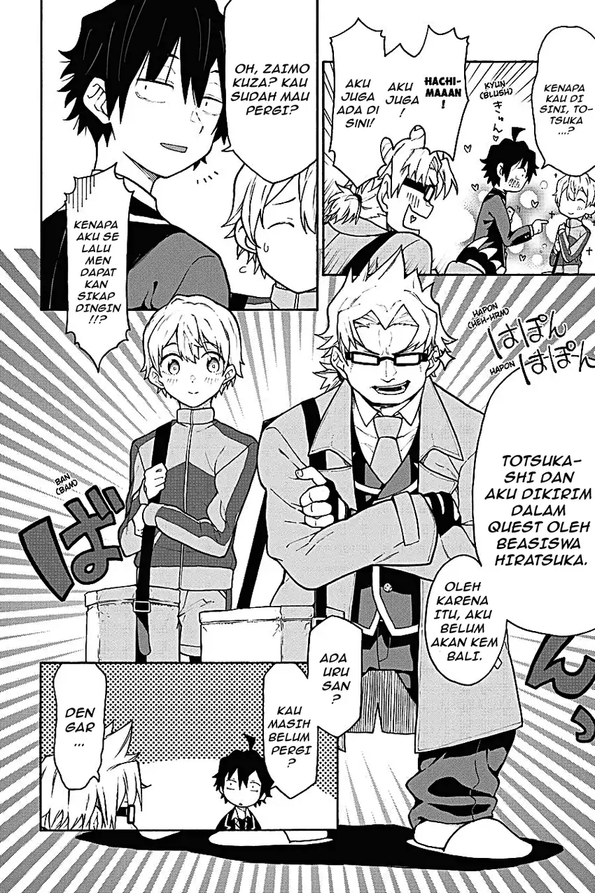 Yahari Ore no Seishun Love Come wa Machigatteiru @comic Chapter 82 Gambar 20