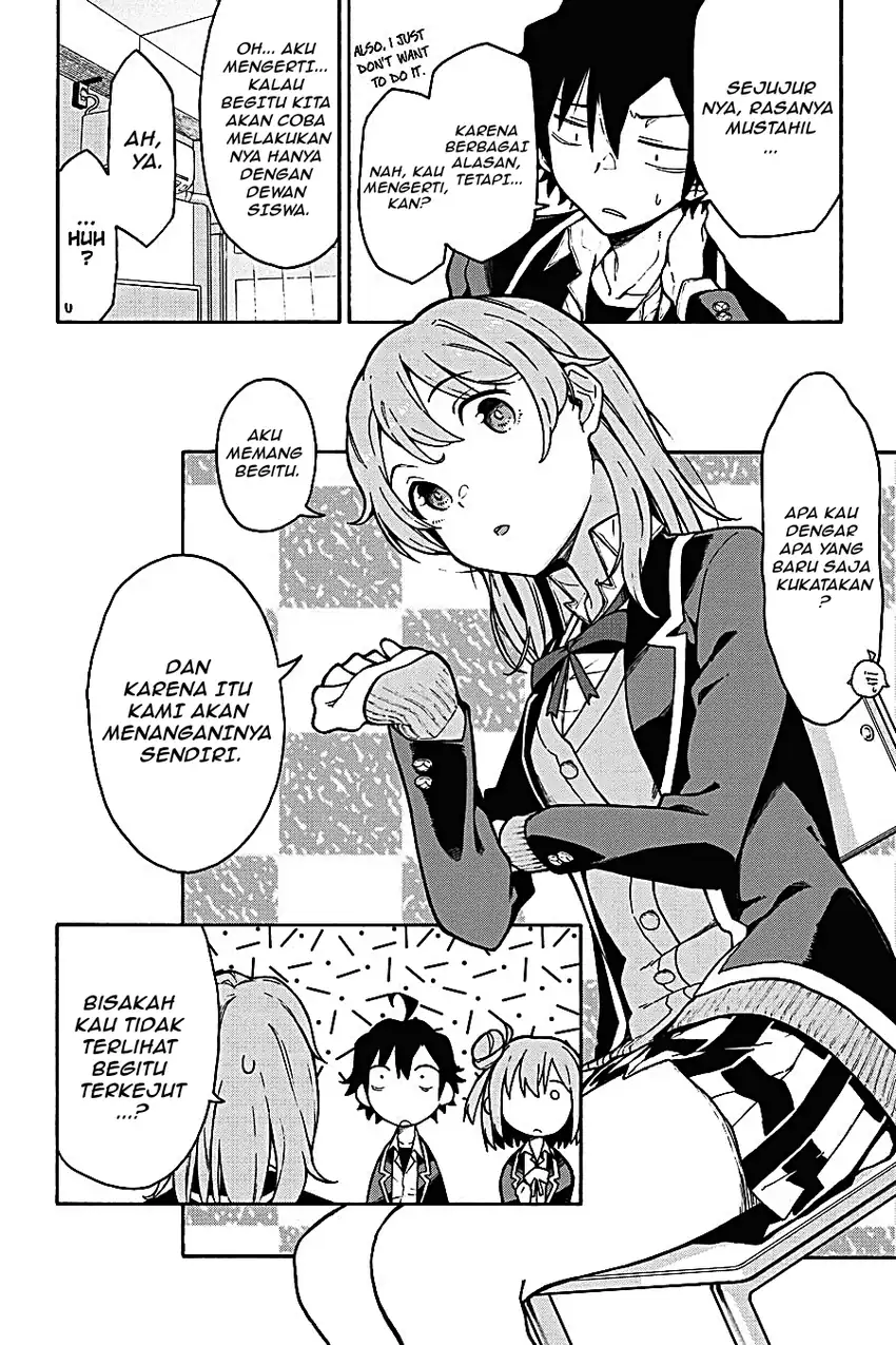 Yahari Ore no Seishun Love Come wa Machigatteiru @comic Chapter 88 Gambar 18