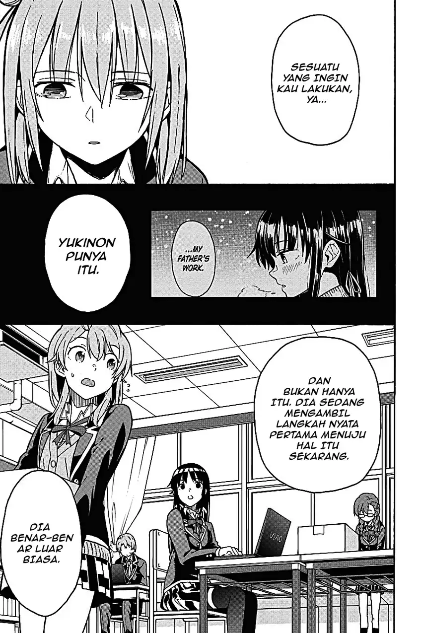Yahari Ore no Seishun Love Come wa Machigatteiru @comic Chapter 91 Gambar 14
