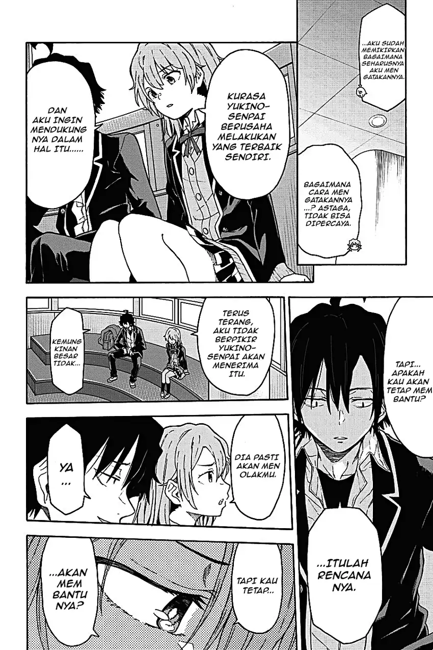 Yahari Ore no Seishun Love Come wa Machigatteiru @comic Chapter 94 Gambar 18