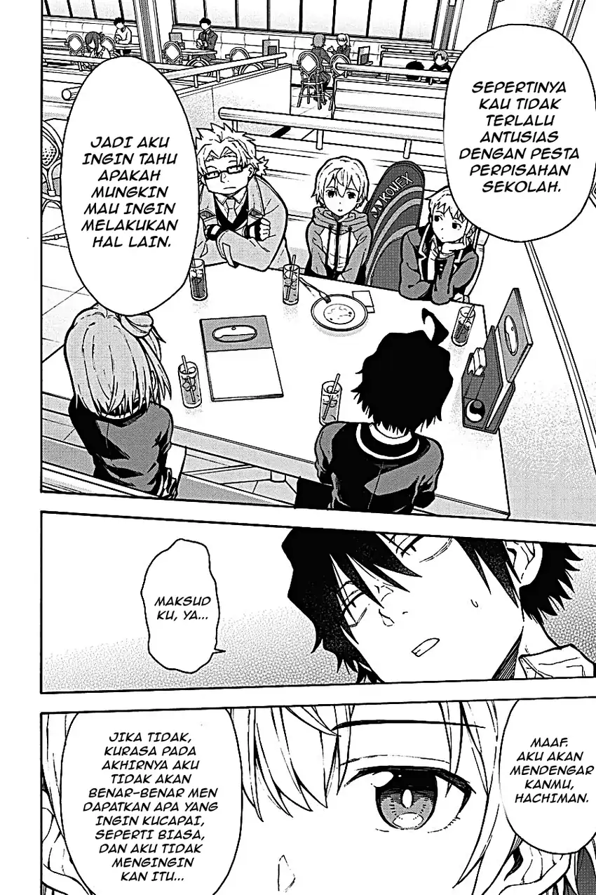 Yahari Ore no Seishun Love Come wa Machigatteiru @comic Chapter 97 Gambar 16