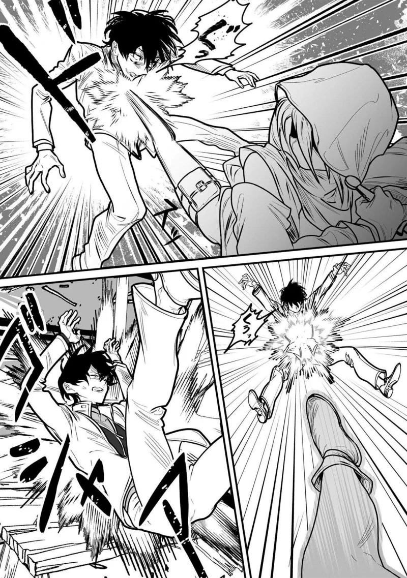 Yami Kakusei Shite Shujinkou ni Bokosareru Kamaseinu ni Hyoui Shita ga Gensaku to Chigaisugite Tomadotteru Chapter 2 Gambar 33