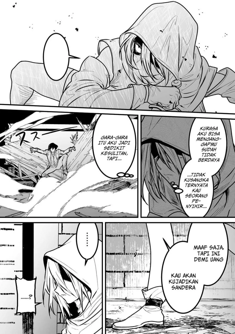 Yami Kakusei Shite Shujinkou ni Bokosareru Kamaseinu ni Hyoui Shita ga Gensaku to Chigaisugite Tomadotteru Chapter 2 Gambar 34