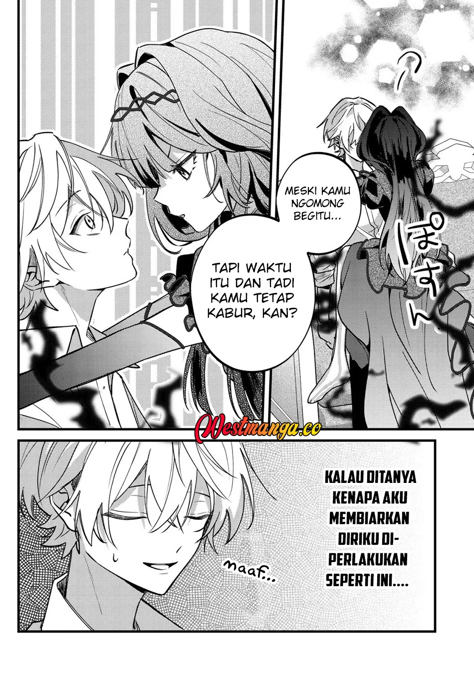 Yami-ochi Rasu Bosu Reijou No Osananajimi Ni Tensei Shita. Ore Ga Shindara Bad End Kakutei Na Node Saikyou Ni Natta Kedo, Mou Yami-ochi “yandere-ka” Shitemasen Ka? Chapter 12 halaman 19