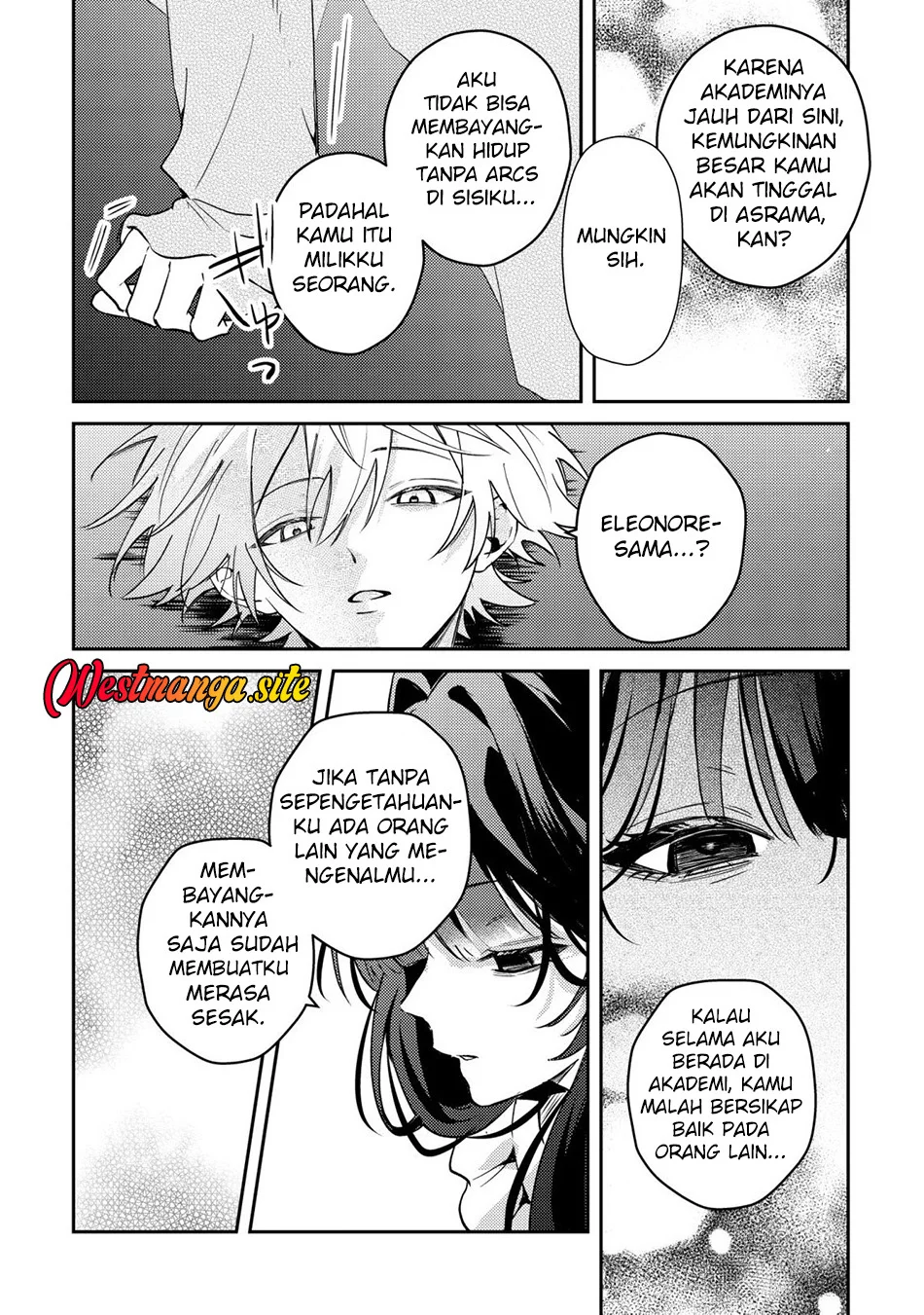 Yami-ochi Rasu Bosu Reijou No Osananajimi Ni Tensei Shita. Ore Ga Shindara Bad End Kakutei Na Node Saikyou Ni Natta Kedo, Mou Yami-ochi “yandere-ka” Shitemasen Ka? Chapter 13 halaman 21