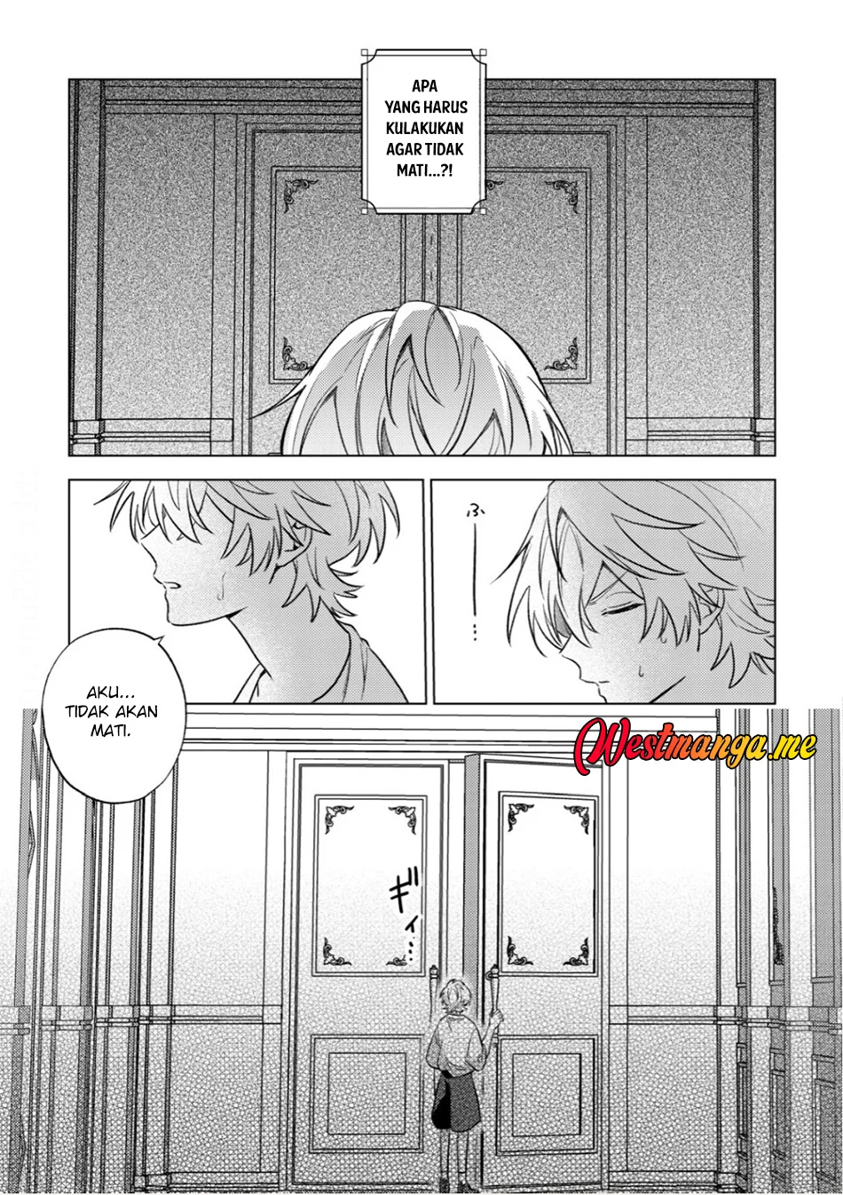 Yami-ochi Rasu Bosu Reijou No Osananajimi Ni Tensei Shita. Ore Ga Shindara Bad End Kakutei Na Node Saikyou Ni Natta Kedo, Mou Yami-ochi “yandere-ka” Shitemasen Ka? Chapter 7 halaman 18