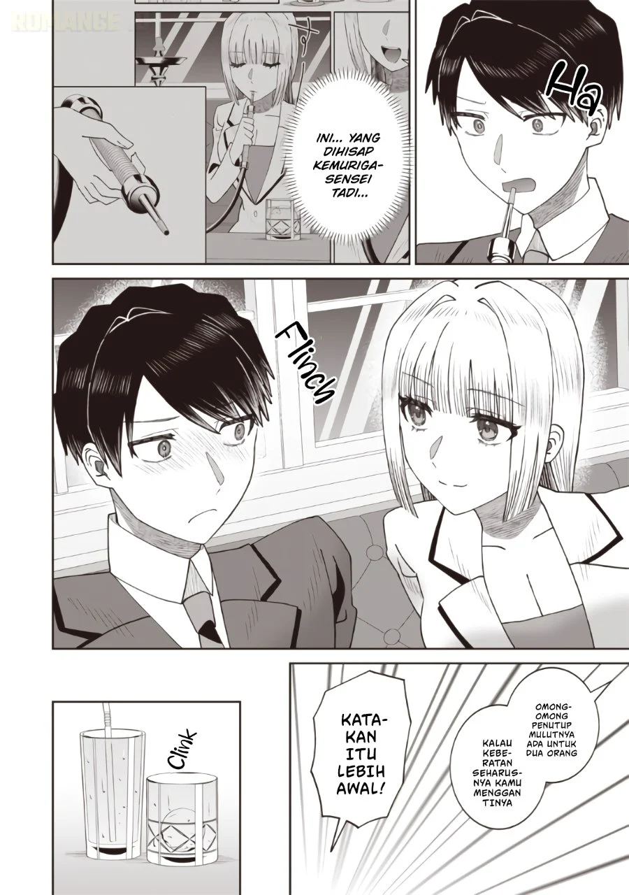 Yanikasu nan desu ka, Kemuriga-sensei Chapter 2 Gambar 13