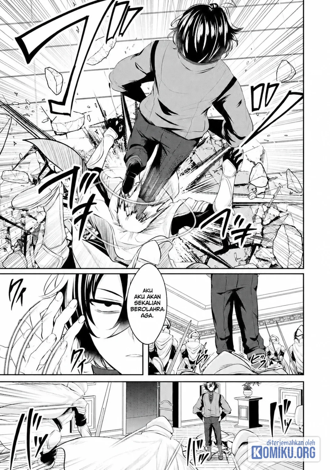 Yasagure Shoukansha wa Ugokanai Chapter 6 Gambar 17