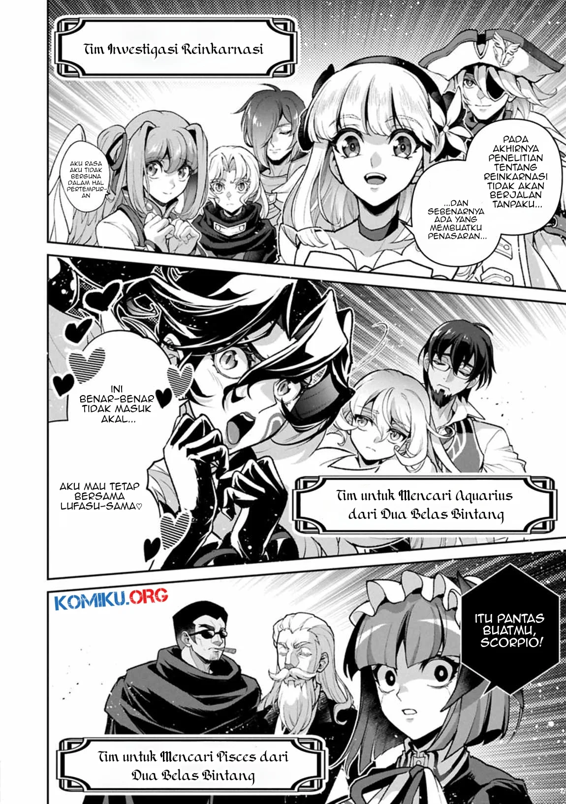Yasei no Last Boss ga Arawareta Chapter 51.2 Gambar 13