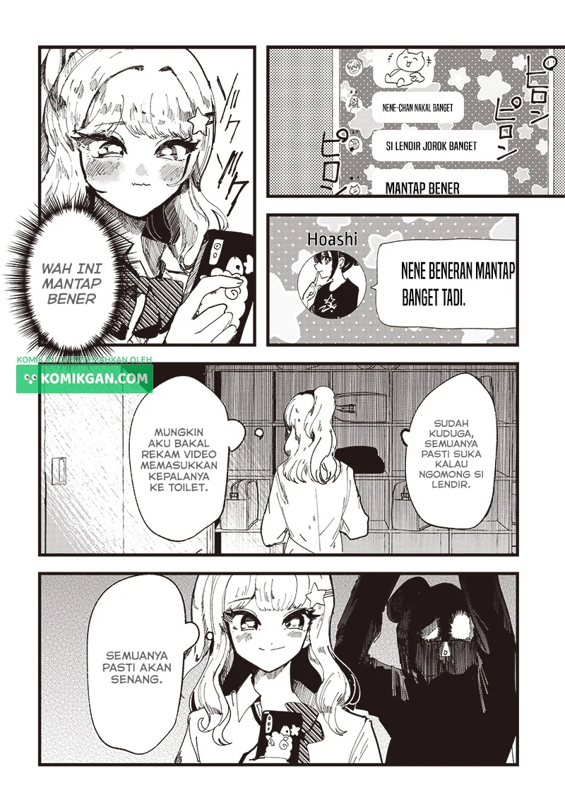 Yoarashi ni Warau Chapter 1 Gambar 34