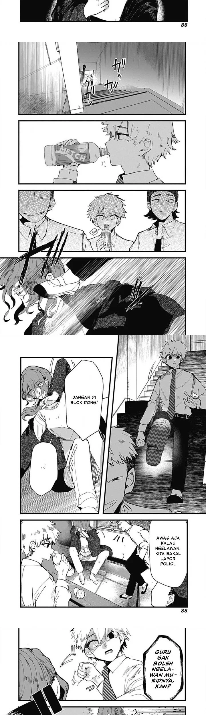Yoarashi ni Warau Chapter 2 Gambar 13