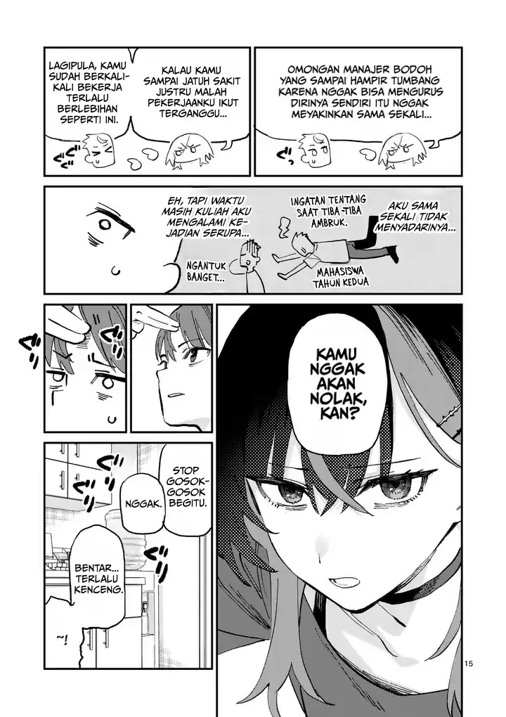 Yoimiya Nagi ga Mane ni Yashoku wo Tsukuru Wake Chapter 2 Gambar 15