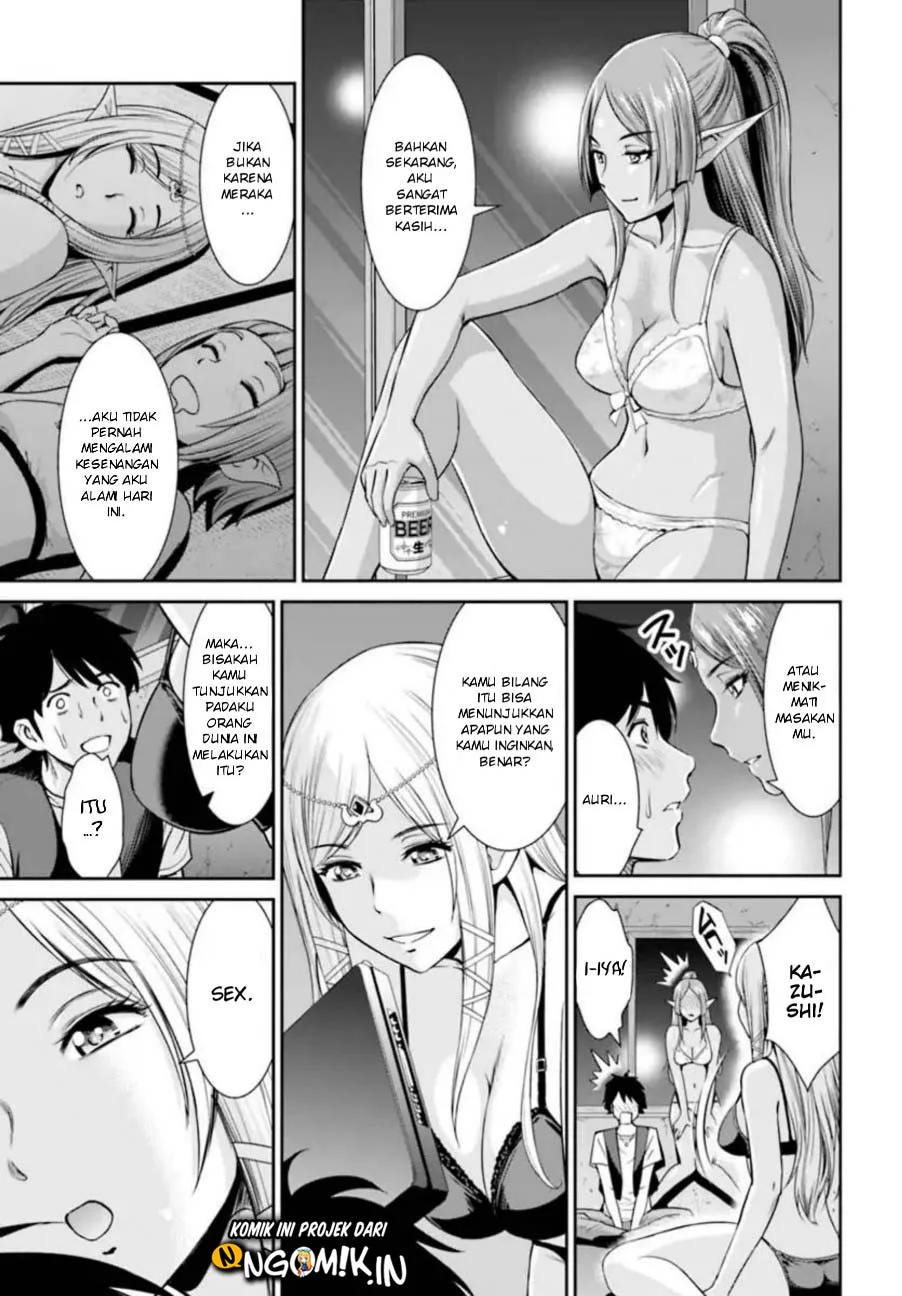 Yojouhan Isekai Kouryuuki Chapter 1 Gambar 25