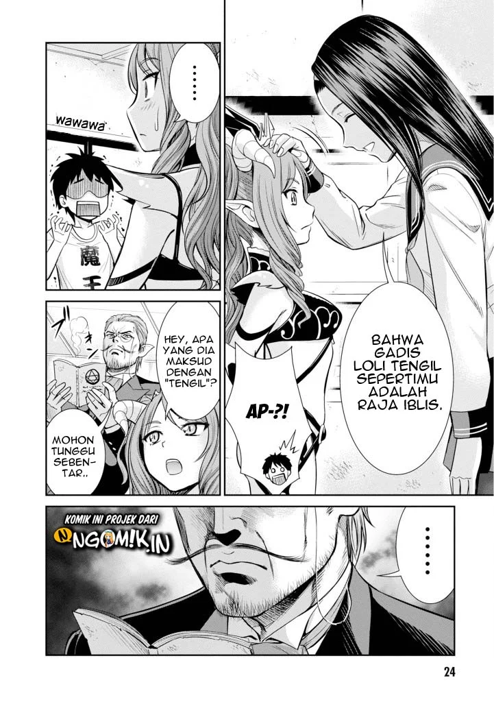 Yojouhan Isekai Kouryuuki Chapter 5 Gambar 22