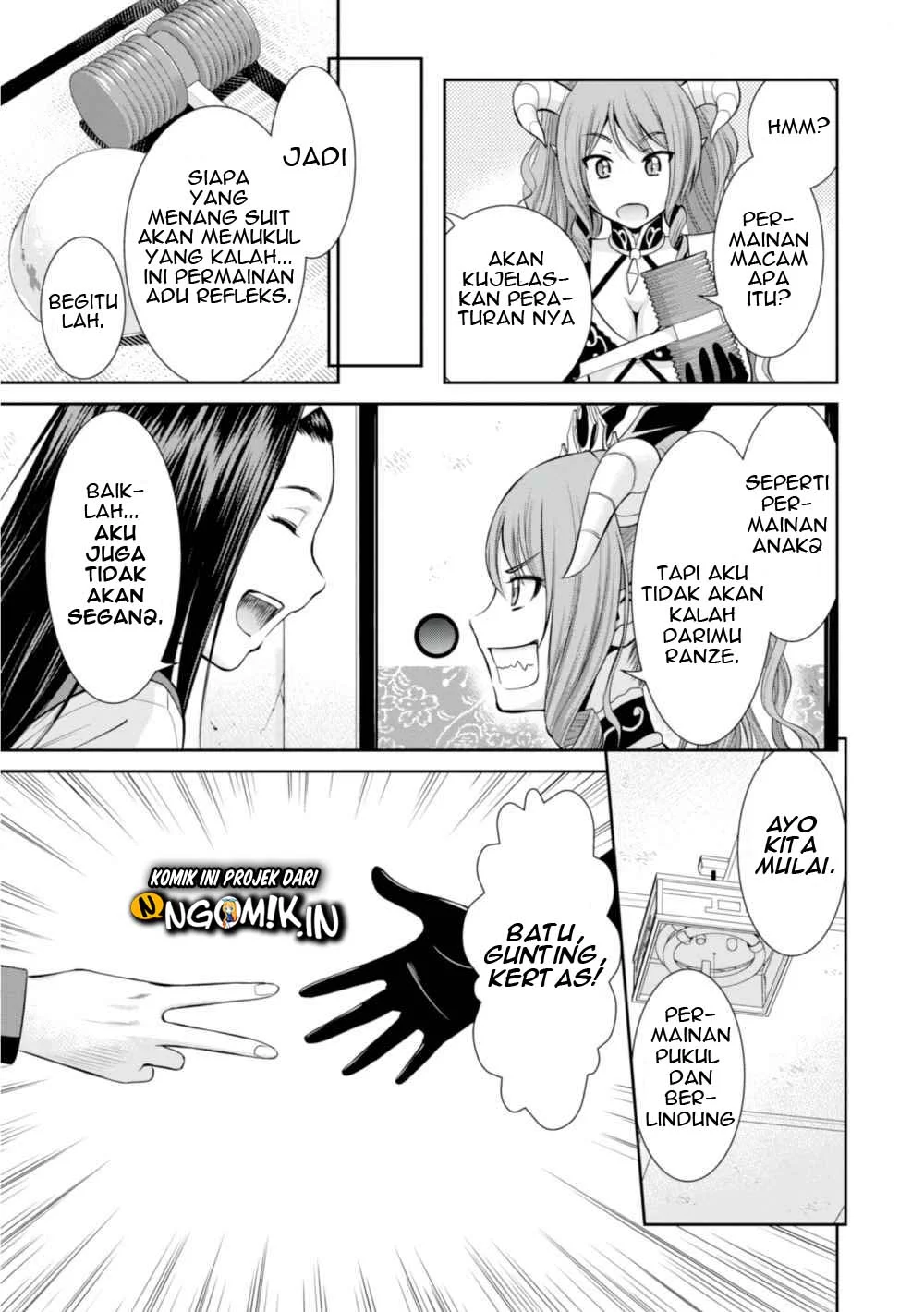 Yojouhan Isekai Kouryuuki Chapter 6.1 Gambar 14