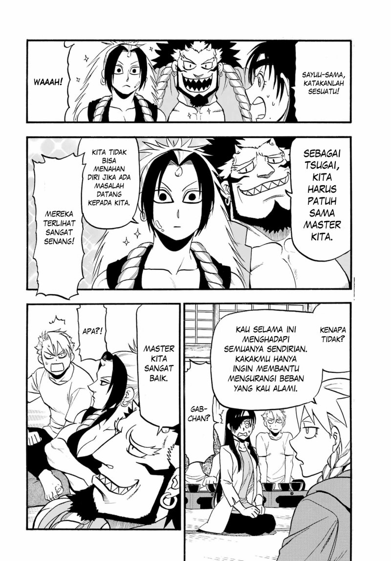 Yomi no Tsugai Chapter 12 Gambar 45