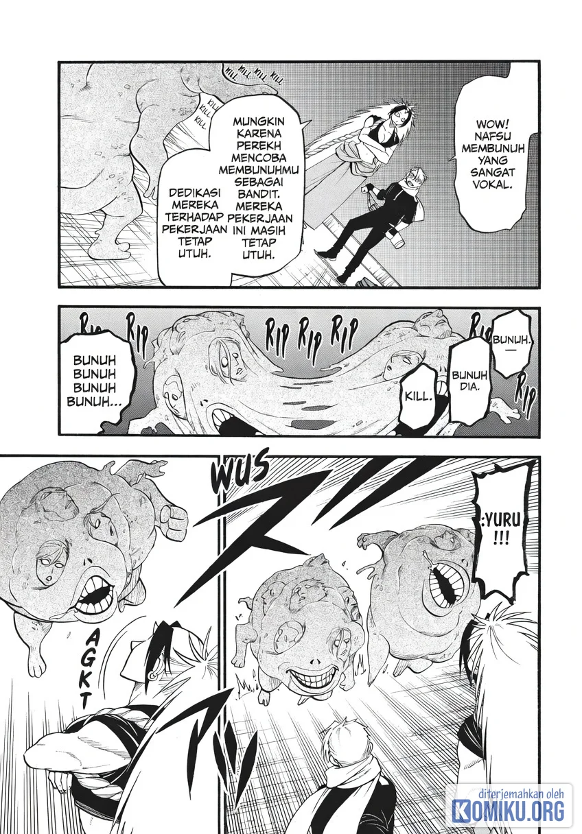 Yomi no Tsugai Chapter 43 Gambar 24