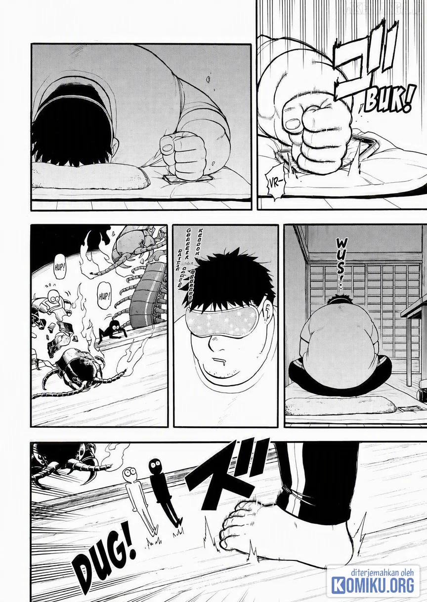 Yomi no Tsugai Chapter 44 Gambar 24