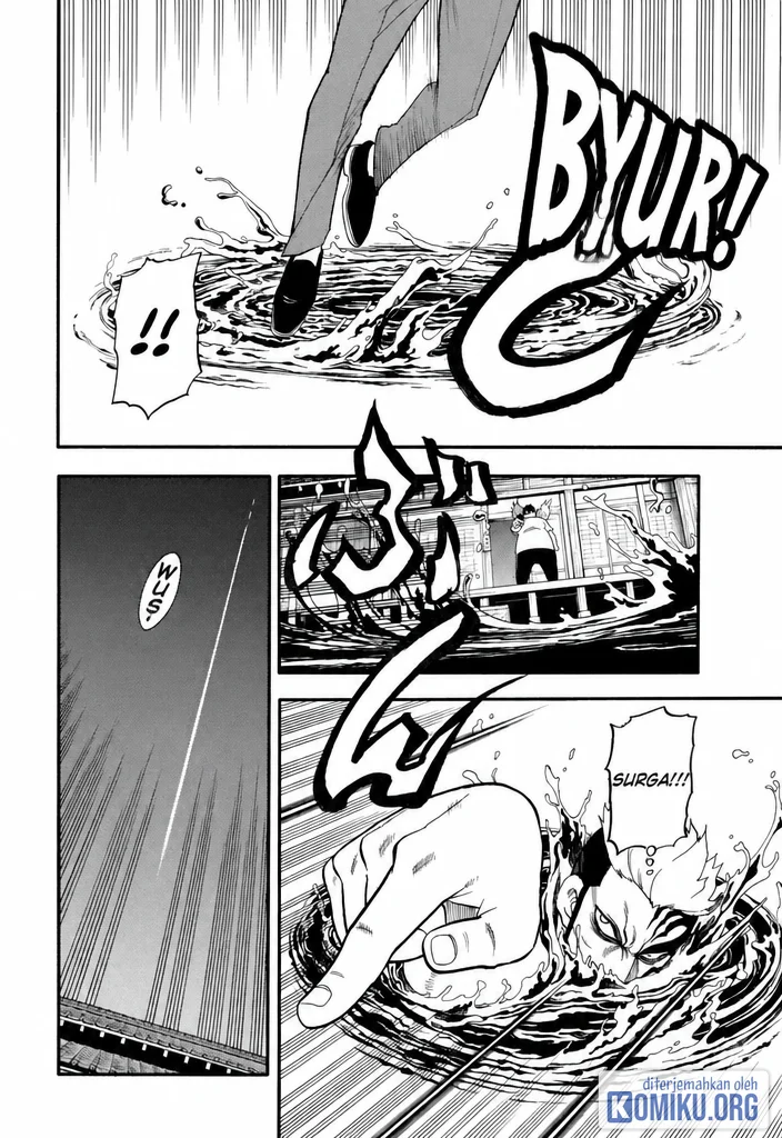 Yomi no Tsugai Chapter 45 Gambar 23