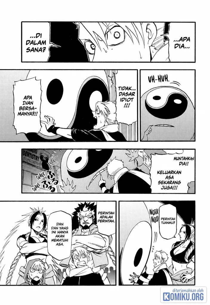 Yomi no Tsugai Chapter 46 Gambar 23