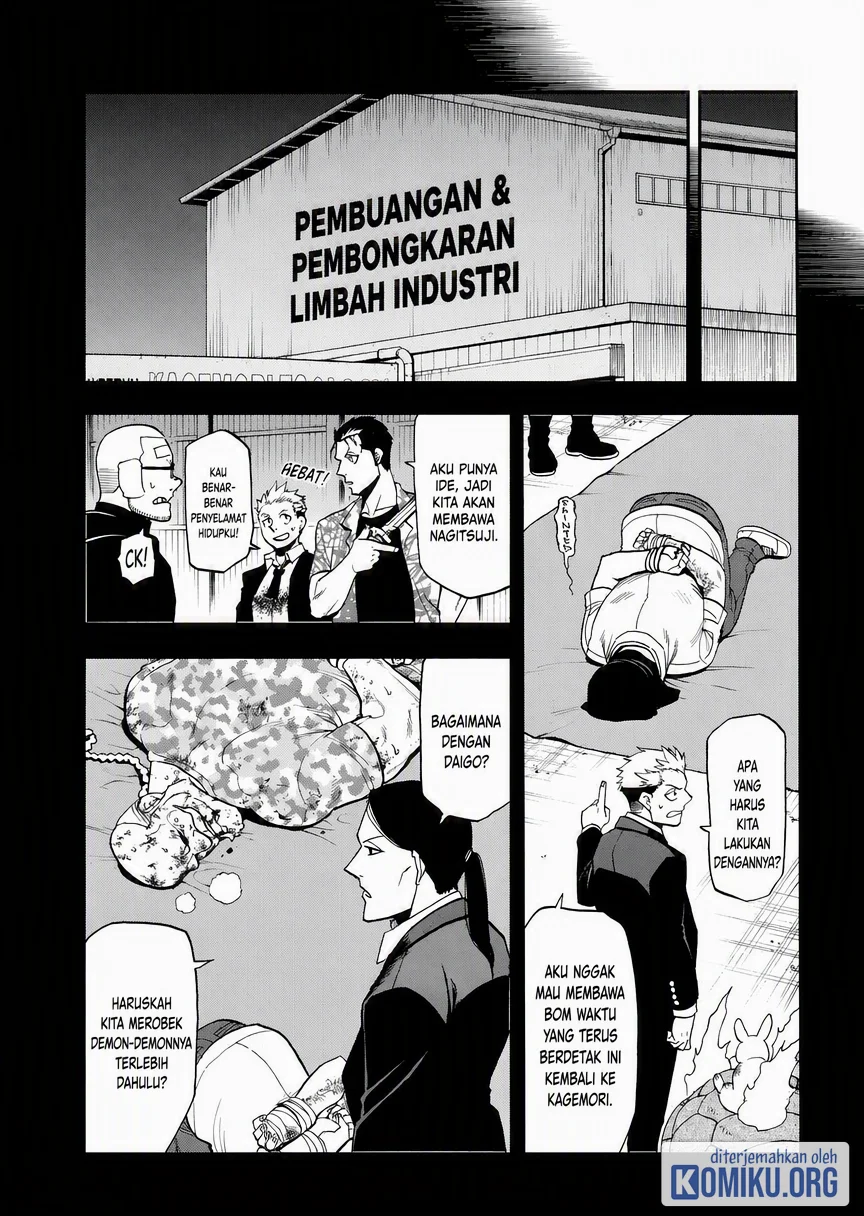 Yomi no Tsugai Chapter 50 Gambar 22