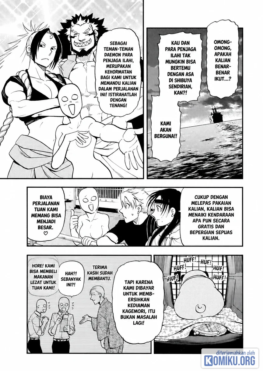 Yomi no Tsugai Chapter 51 Gambar 23