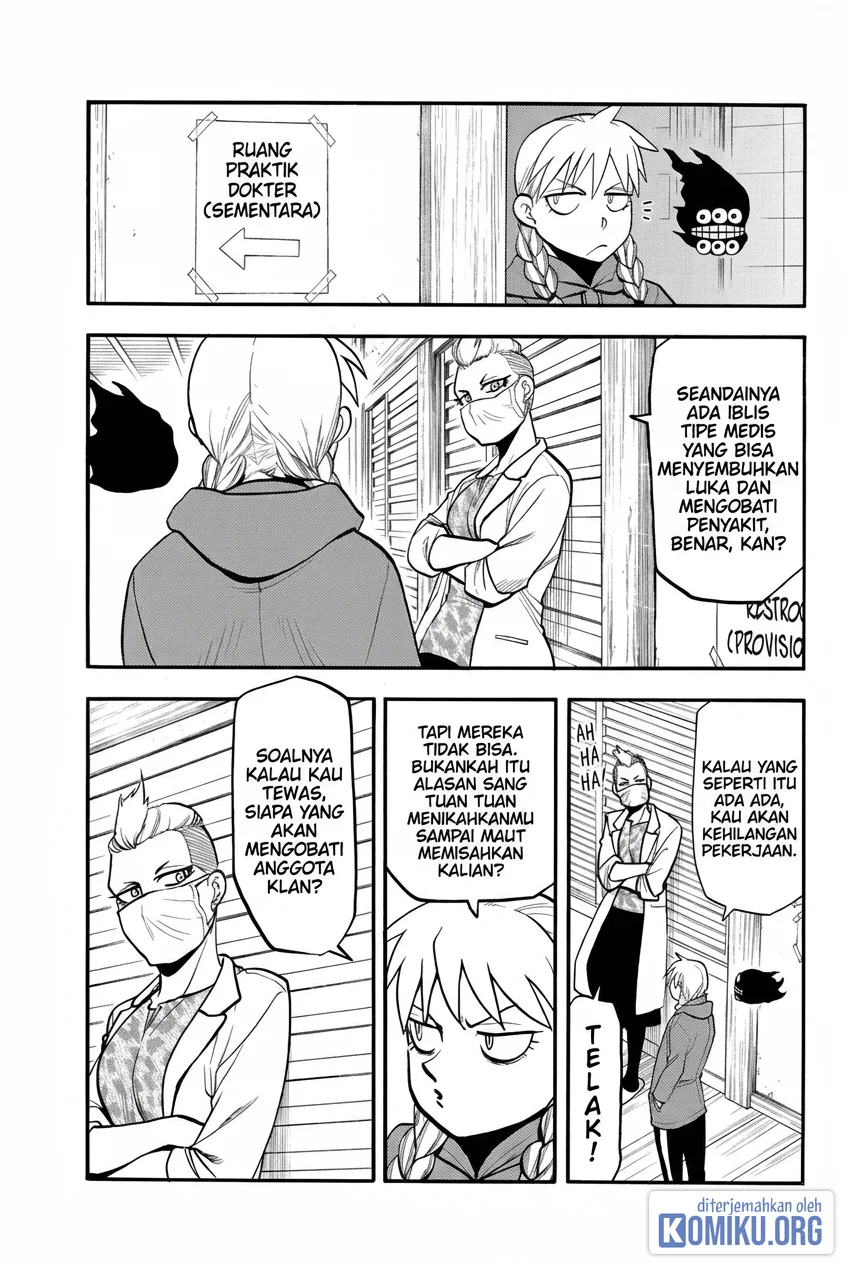 Yomi no Tsugai Chapter 52 Gambar 23