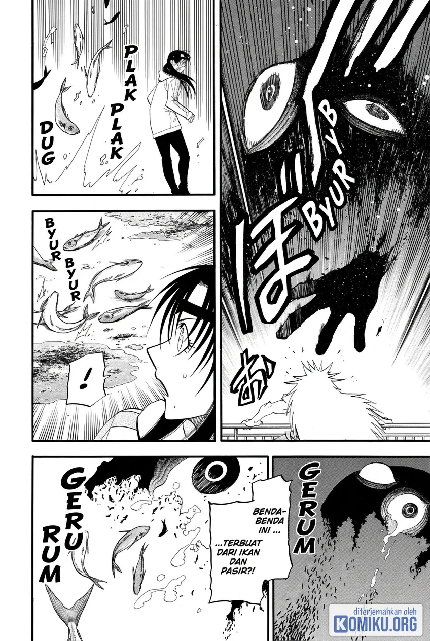 Yomi no Tsugai Chapter 53 Gambar 19
