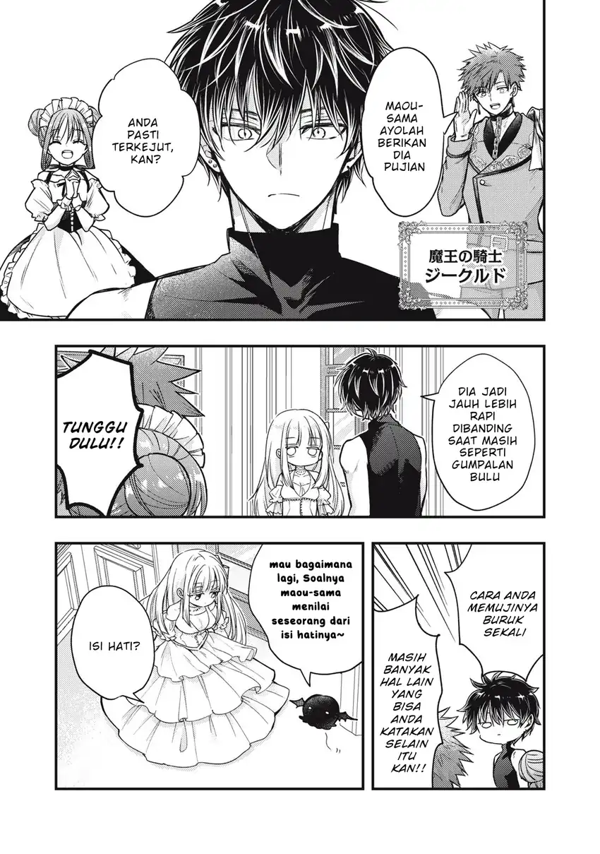Yonige Seijo no Nidome no Kekkon Chapter 1 Gambar 39