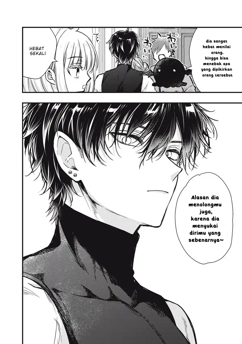 Yonige Seijo no Nidome no Kekkon Chapter 1 Gambar 40