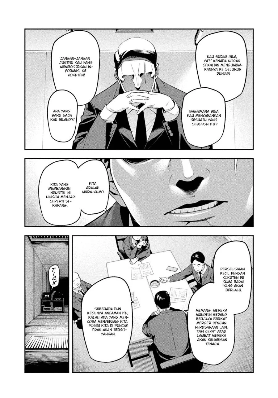 Yotaka Futatabi Chapter 31 Gambar 13