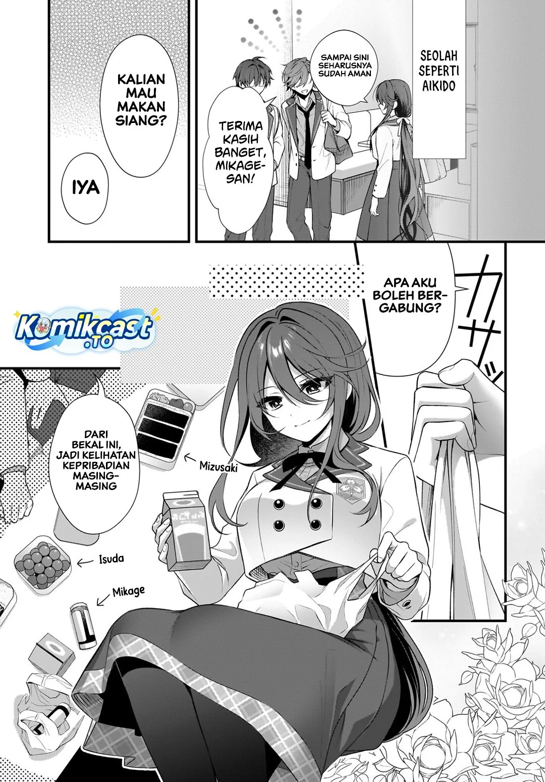 Yotte, Hatsukoi wa Shoumei sareta. Delta to Gamma no Rigakubu Note Chapter 3 Gambar 20