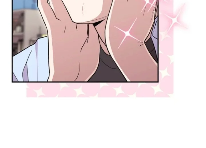 You Like Someone With That Face? Chapter 29 Gambar 32