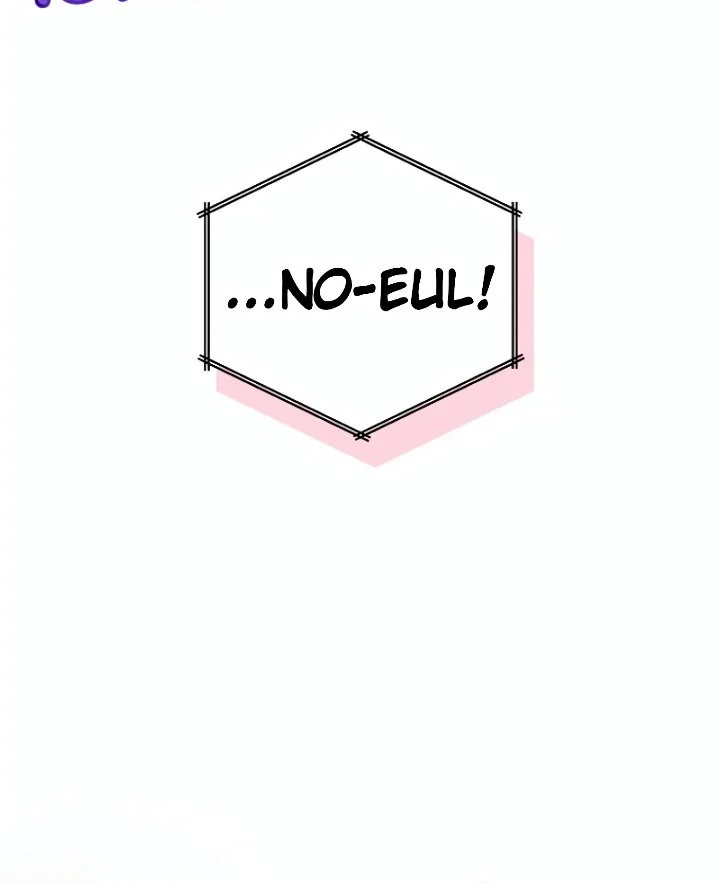 You Like Someone With That Face? Chapter 38 Gambar 36