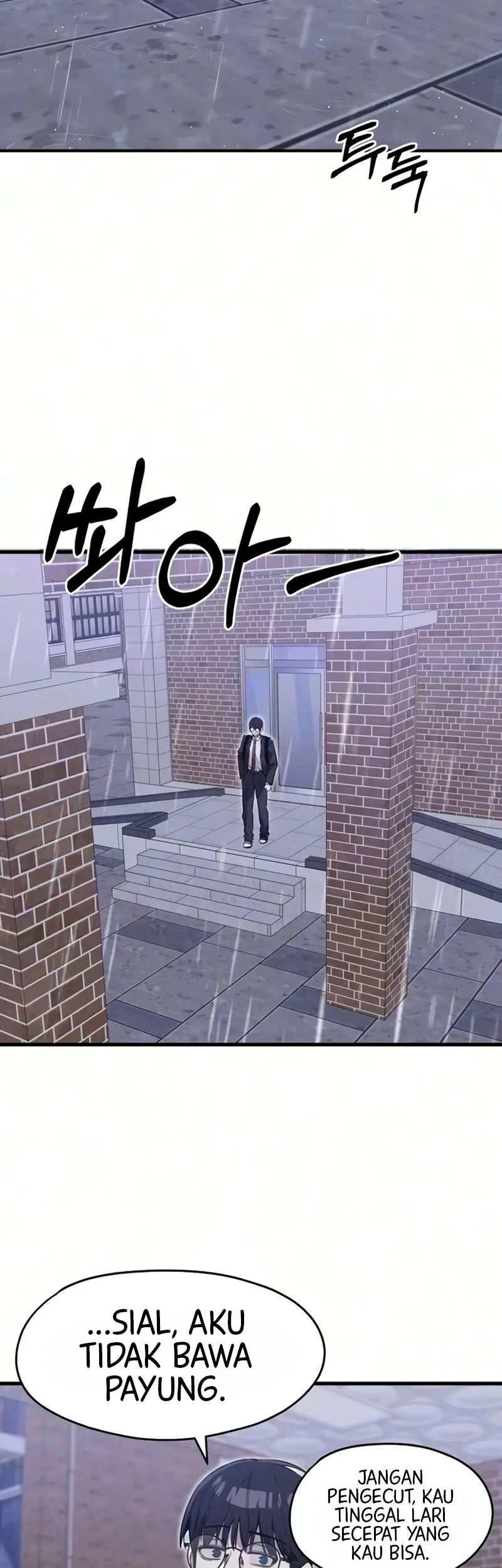 You’re the Only One I Can See Chapter 17 Gambar 38