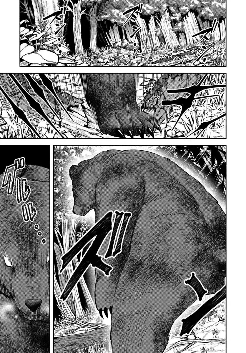 Youjo na Majo to Mori no Kuma-san: Isekai de Potion Tsukutte Nonbiri Slow Life ga Shitai no jaga? Chapter 1 Gambar 27