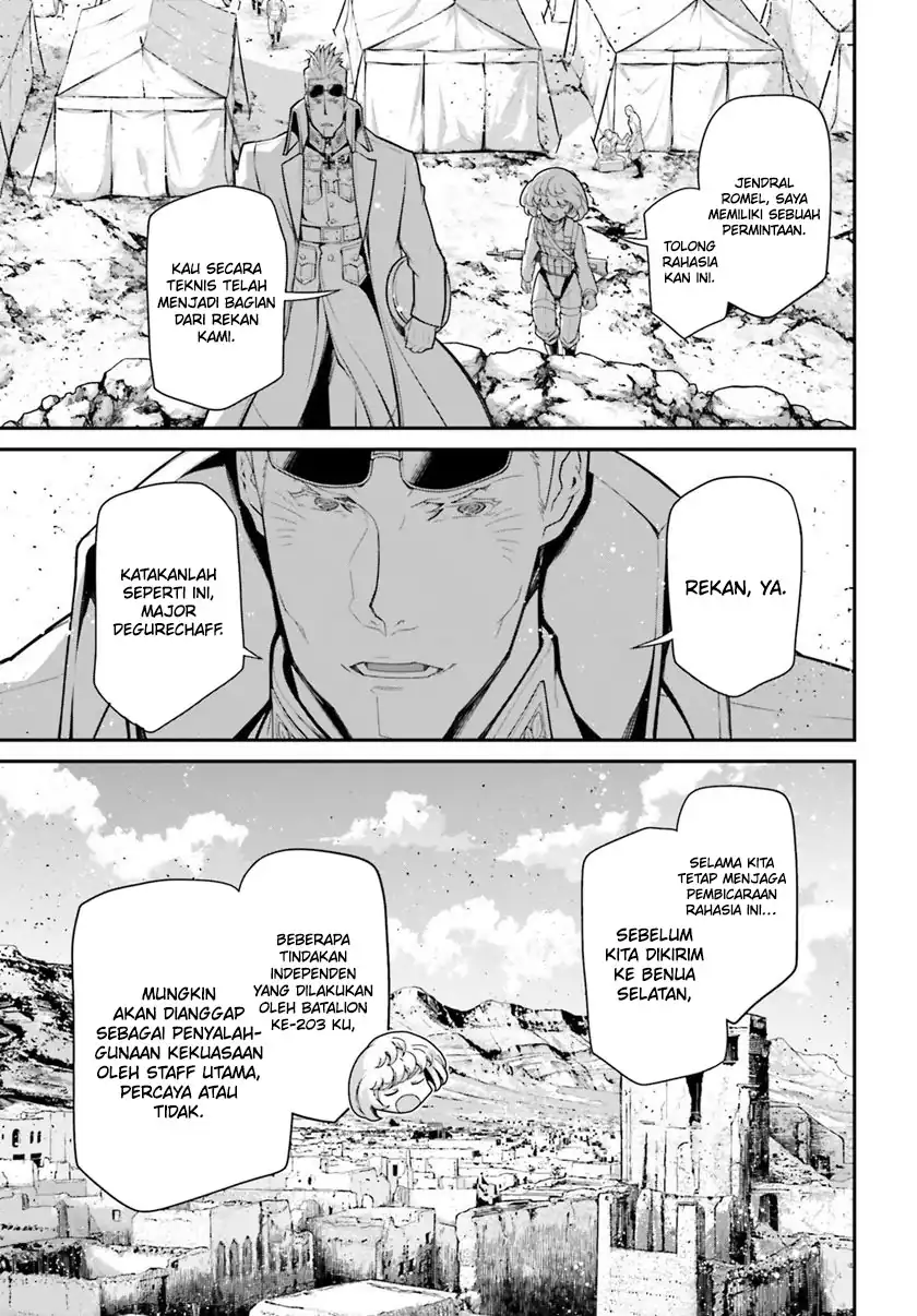 Youjo Senki Chapter 74 Gambar 14