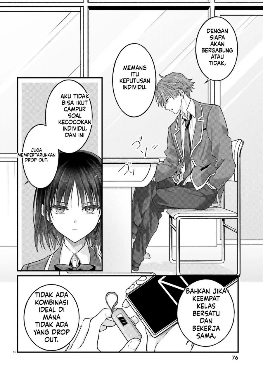 Youkoso Jitsuryoku Shijou Shugi no Kyoushitsu e 2-nensei-hen 2nd Stage Chapter 14 Gambar 13
