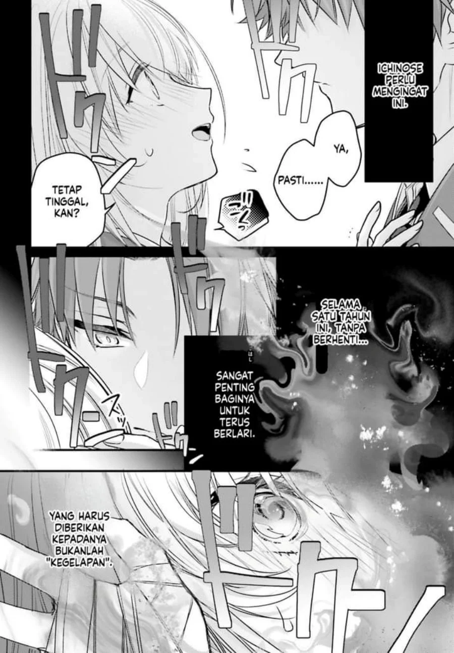 Youkoso Jitsuryoku Shijou Shugi no Kyoushitsu e 2-nensei-hen 2nd Stage Chapter 4 Gambar 20