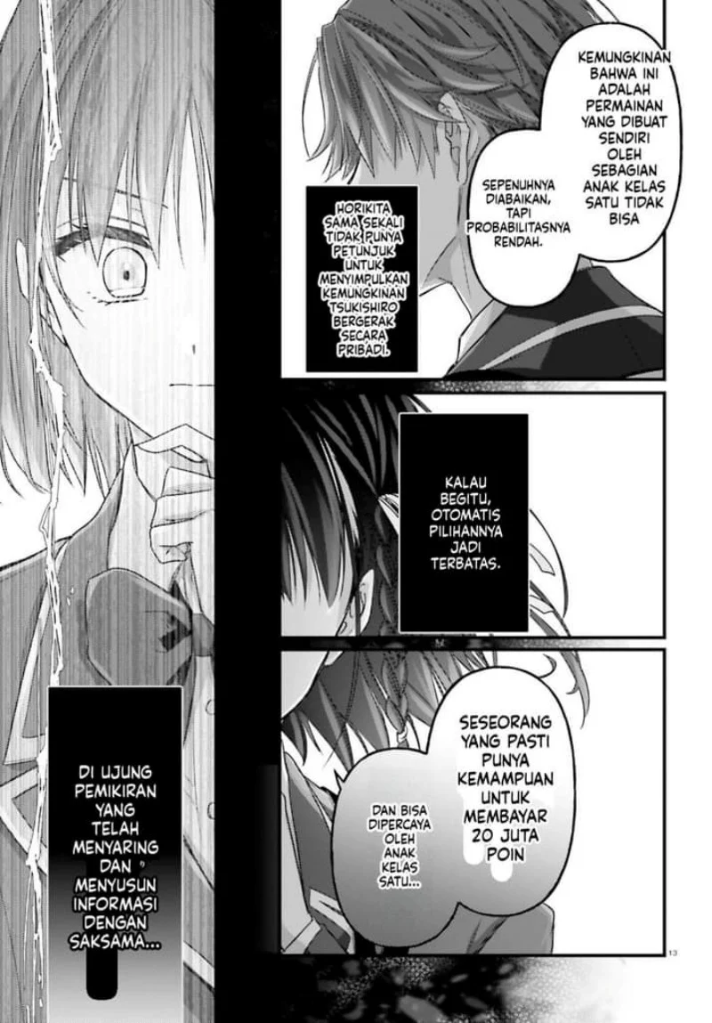 Youkoso Jitsuryoku Shijou Shugi no Kyoushitsu e 2-nensei-hen 2nd Stage Chapter 7 Gambar 13