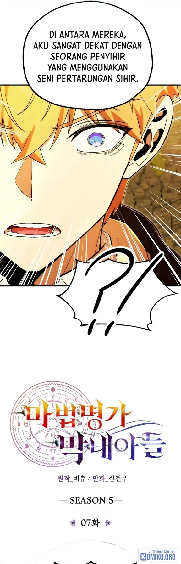 Youngest Scion of the Mages Chapter 130 Gambar 48