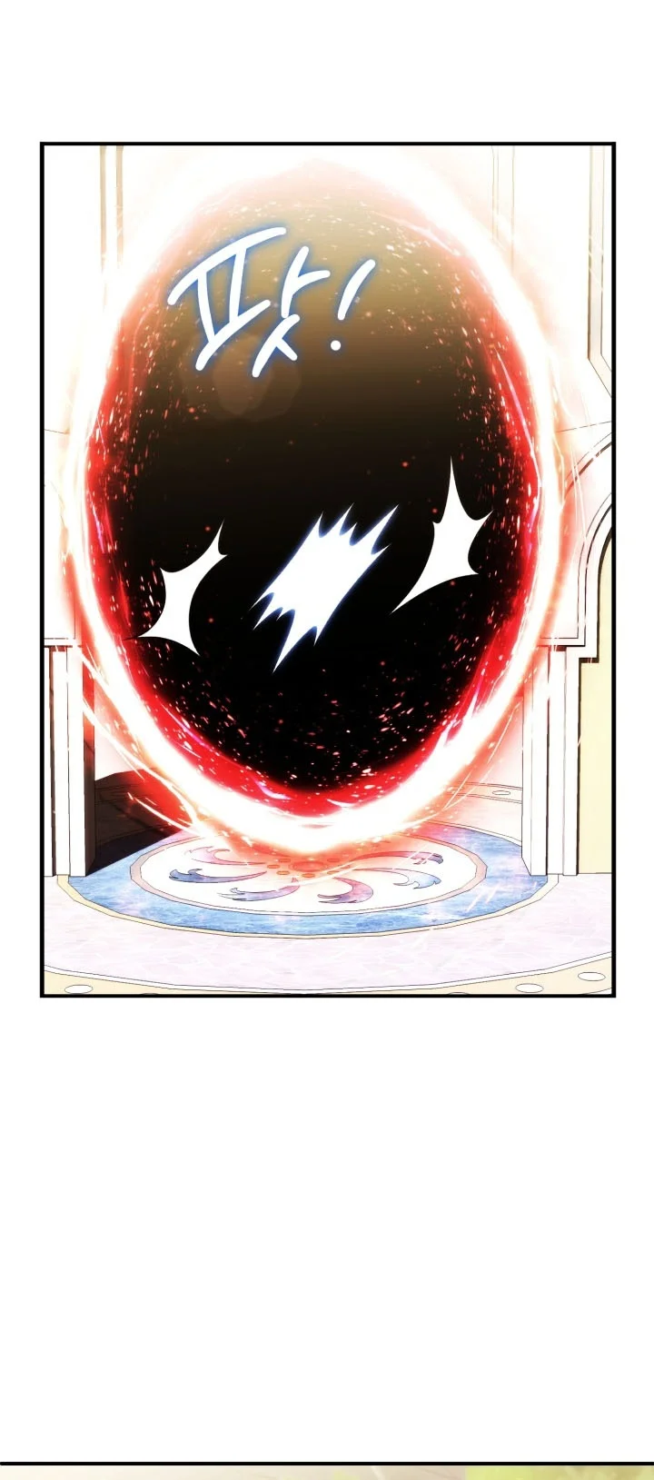 Youngest Scion of the Mages Chapter 133 Gambar 39