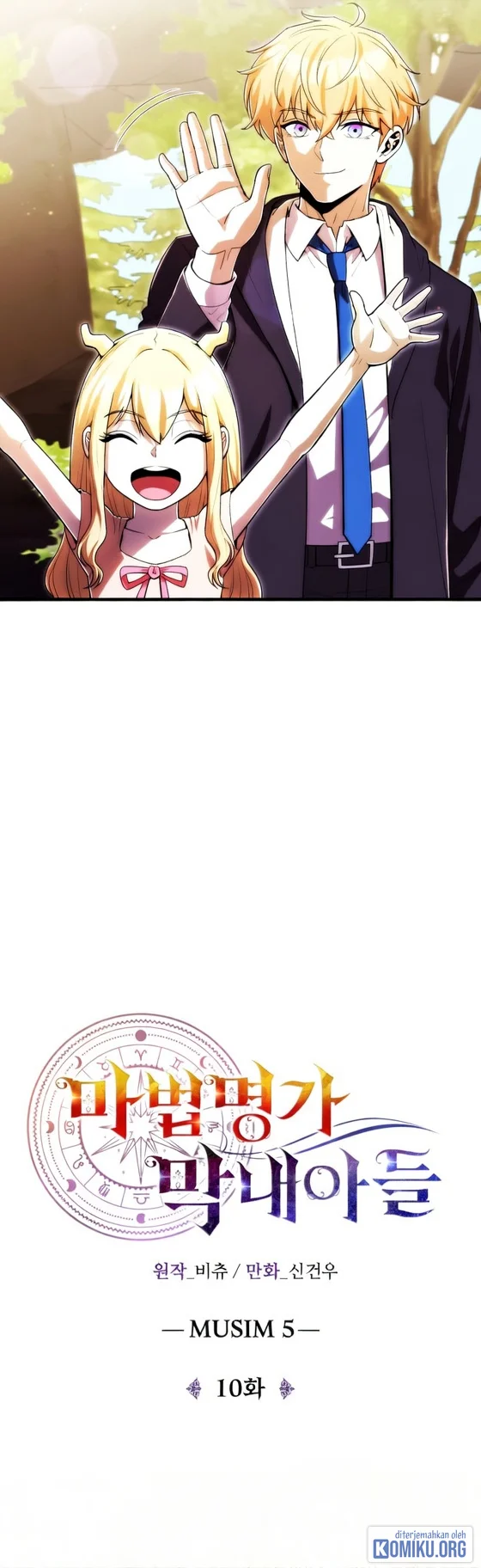 Youngest Scion of the Mages Chapter 133 Gambar 40