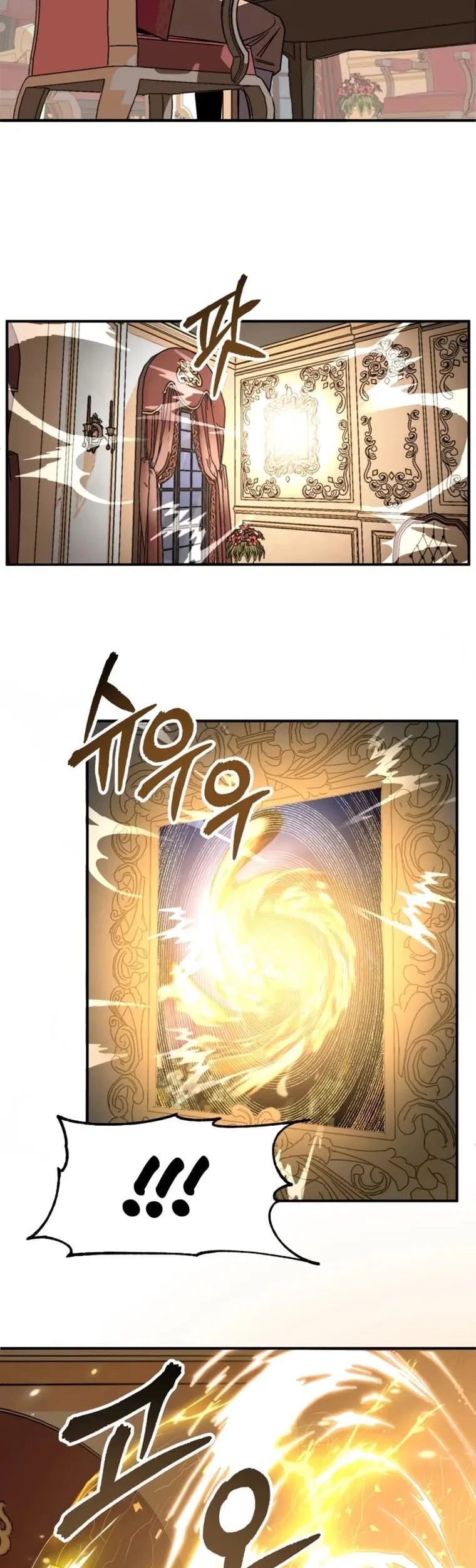 Youngest Scion of the Mages Chapter 19 Gambar 39