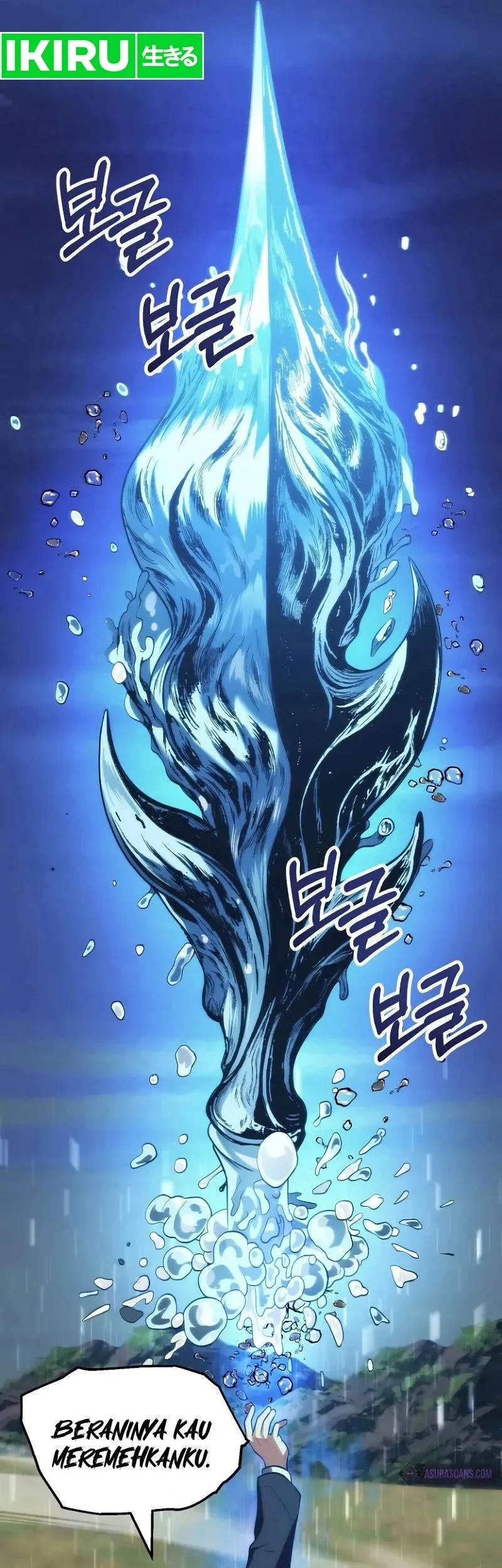 Youngest Scion of the Mages Chapter 68 Gambar 44